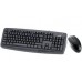 Kit tastatură şi mouse Genius KM-110X, negru, PS2, 31330195126